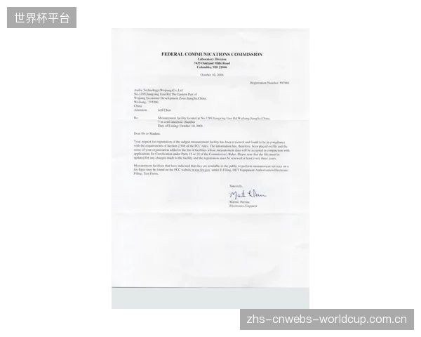职业赛事联盟正倾向于只授权给那些,能提供围网疲劳分析报告的场地供应商 职业赛事联盟正倾向于只授权给那些,能提供围网疲劳分析报告的场地供应商