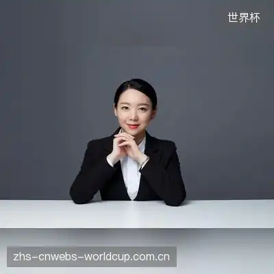 倪然婷
