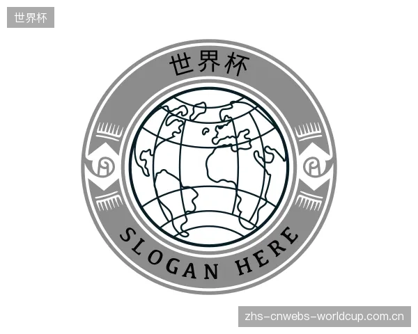 认识世界杯平台